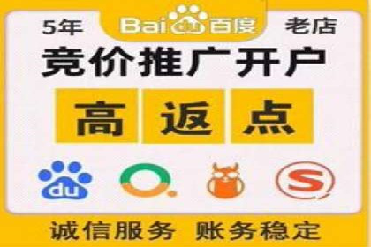 微信信息流跨界合作案例分析