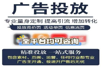 信息流优化策略案例分析